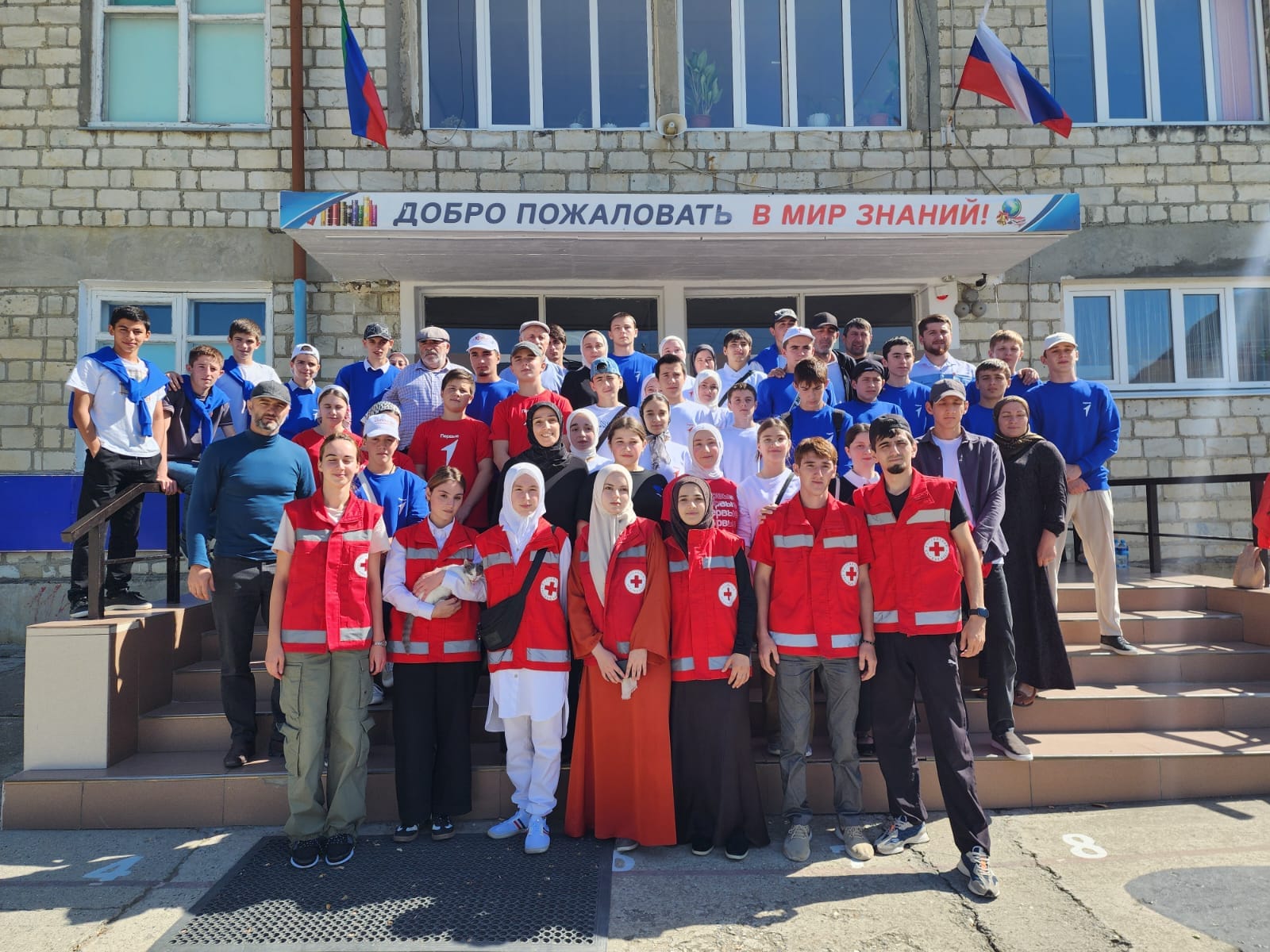 Всероссийский чемпионат по оказанию первой помощи.