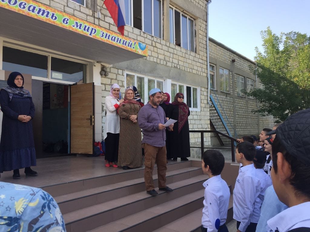 Всероссийская акция &amp;quot;Мои безопасные каникулы&amp;quot;.